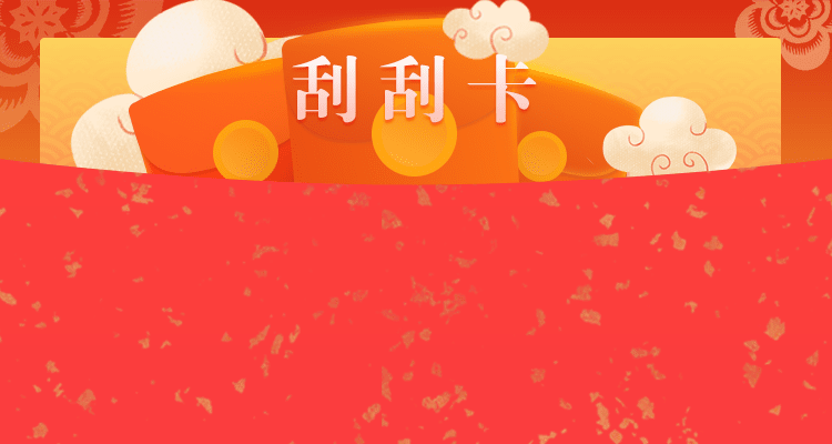 加拿大预测,官方结果,走势预测,加拿大在线预测,加拿大历史官方预测,分析查询