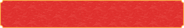 加拿大预测,官方结果,走势预测,加拿大在线预测,加拿大历史官方预测,分析查询
