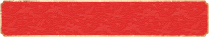 加拿大预测,官方结果,走势预测,加拿大在线预测,加拿大历史官方预测,分析查询